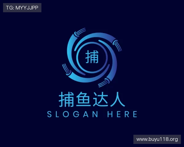 阐述捕鱼达人